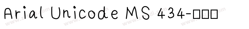 Arial Unicode MS 434字体转换